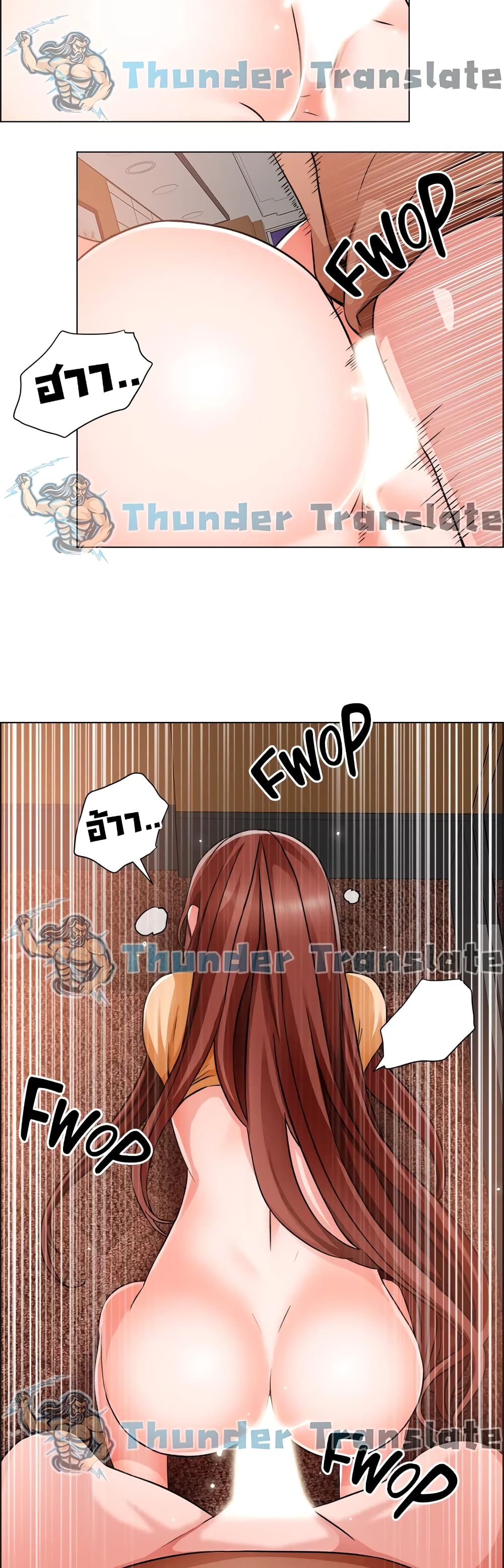 Nogada Romance วุ่นรัก นักก่อสร้าง 44-44