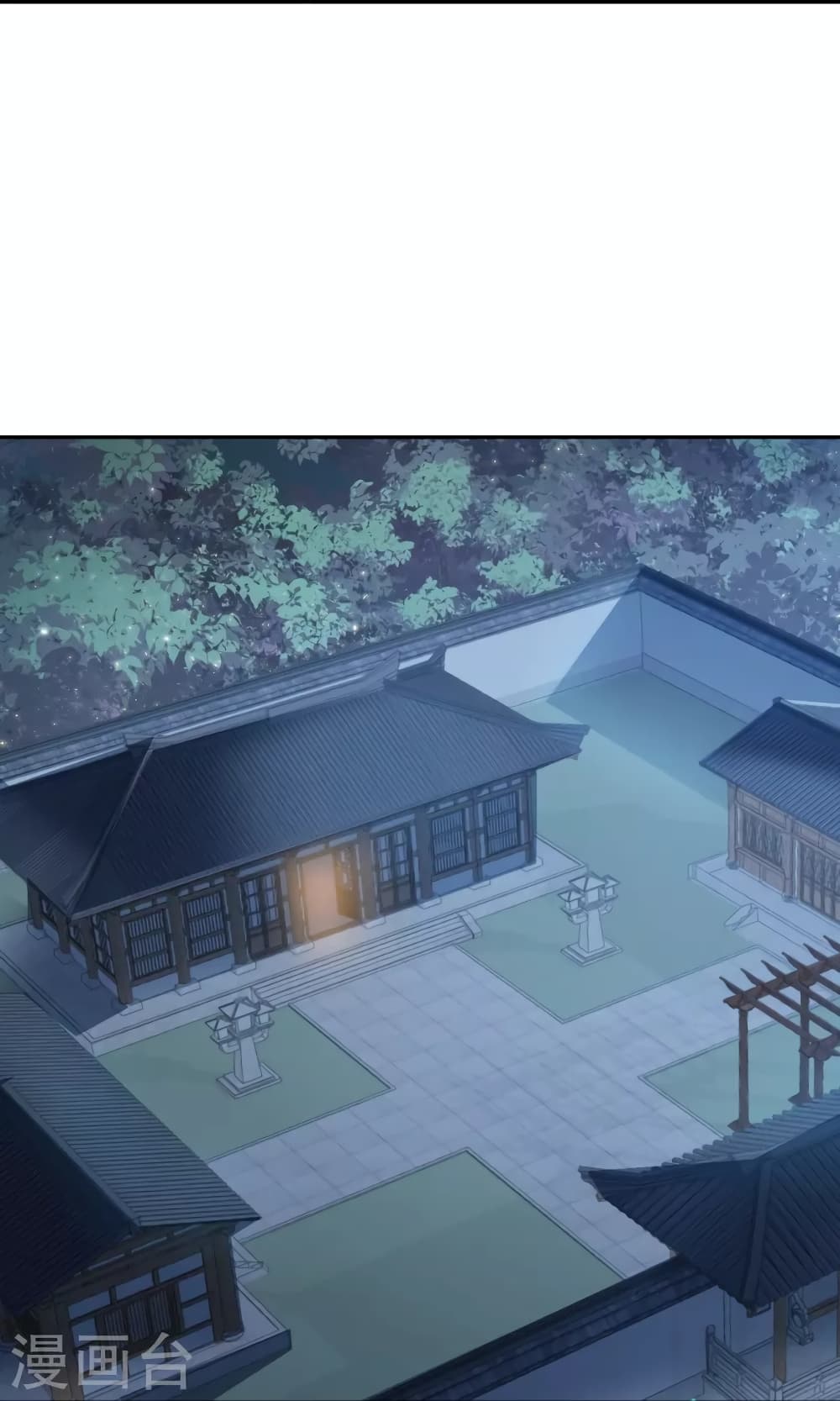 Against the Gods อสูรพลิกฟ้า 514-514