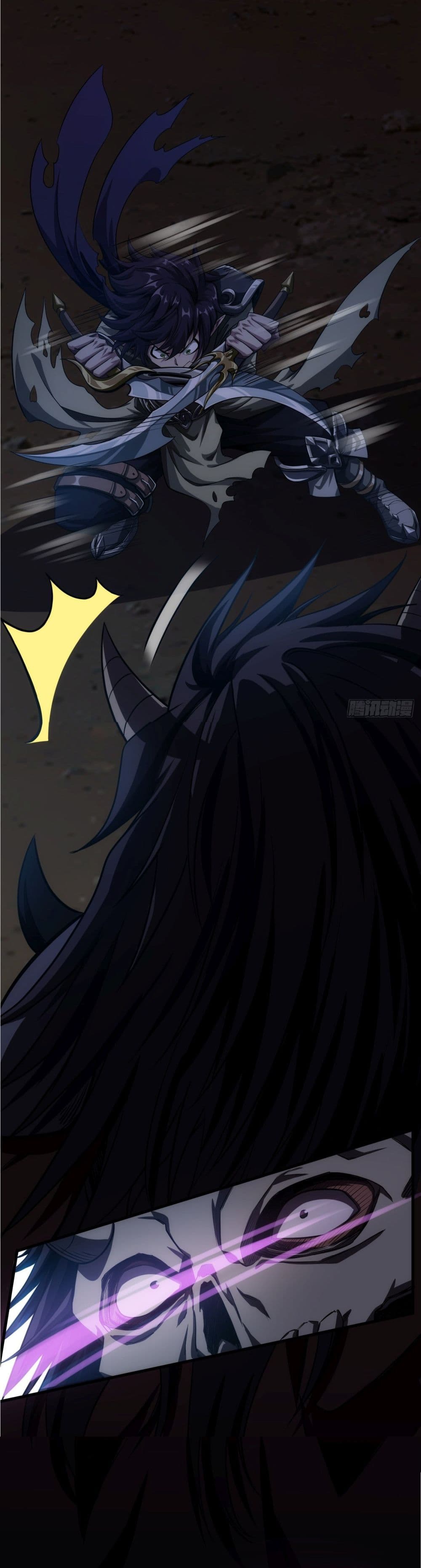 Demon Emperor 8-8
