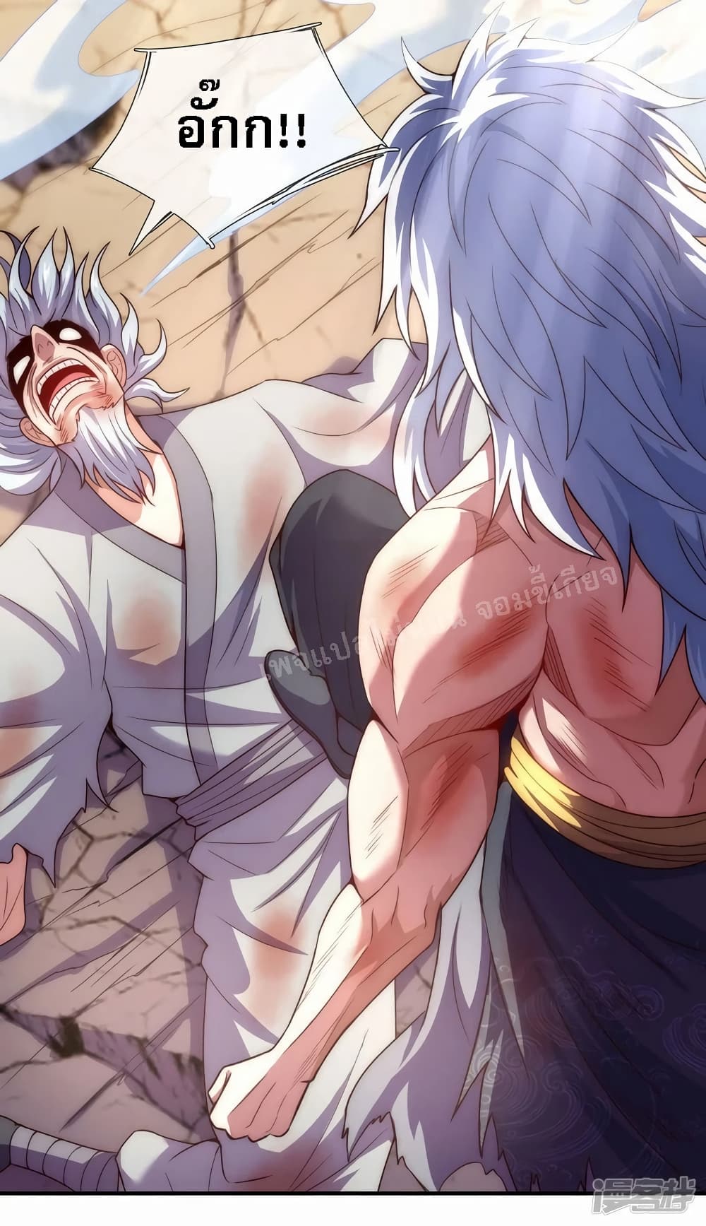Returning to take revenge of the God Demon King 50-50