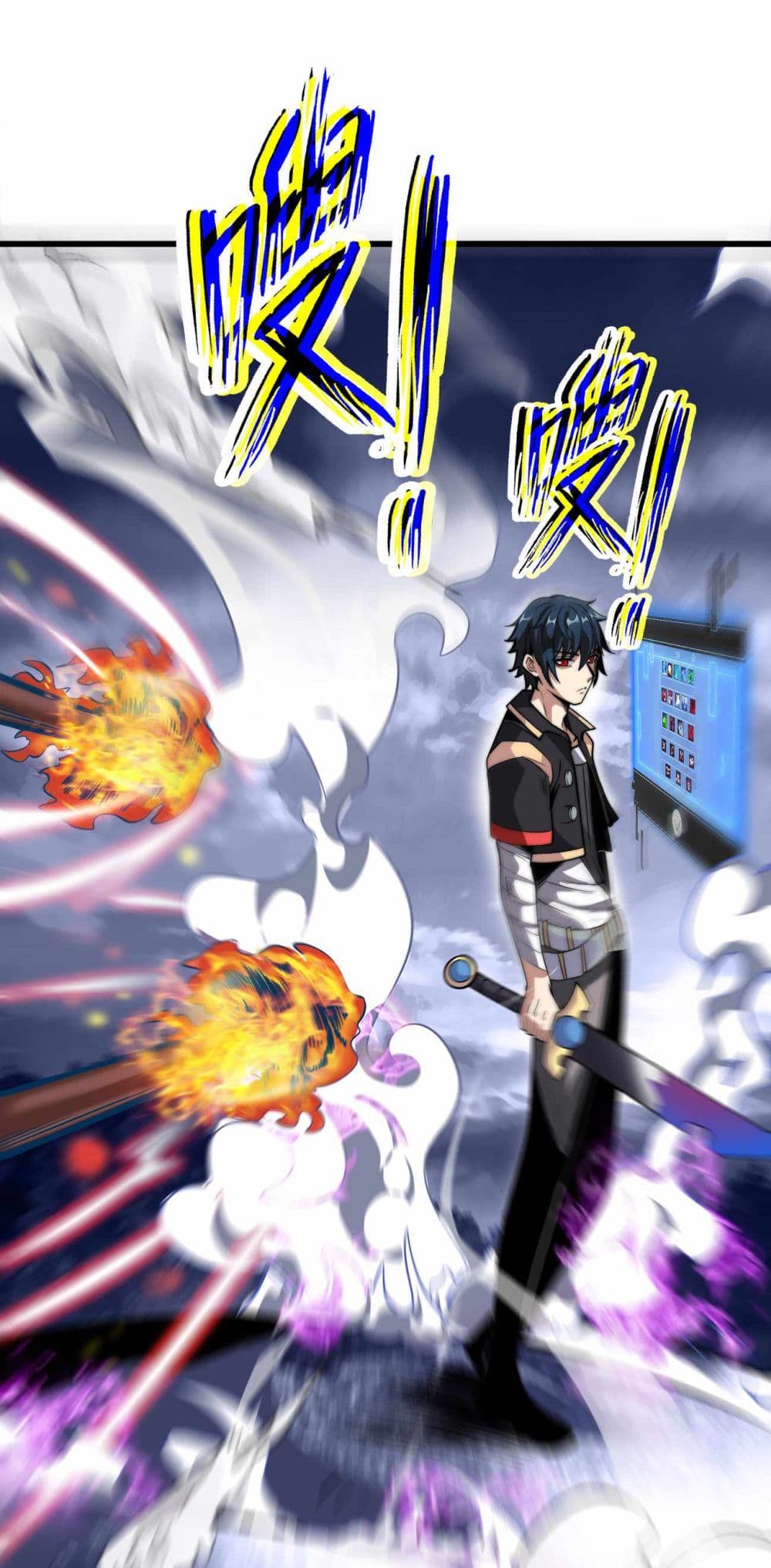 Demon King Cheat System 2-2