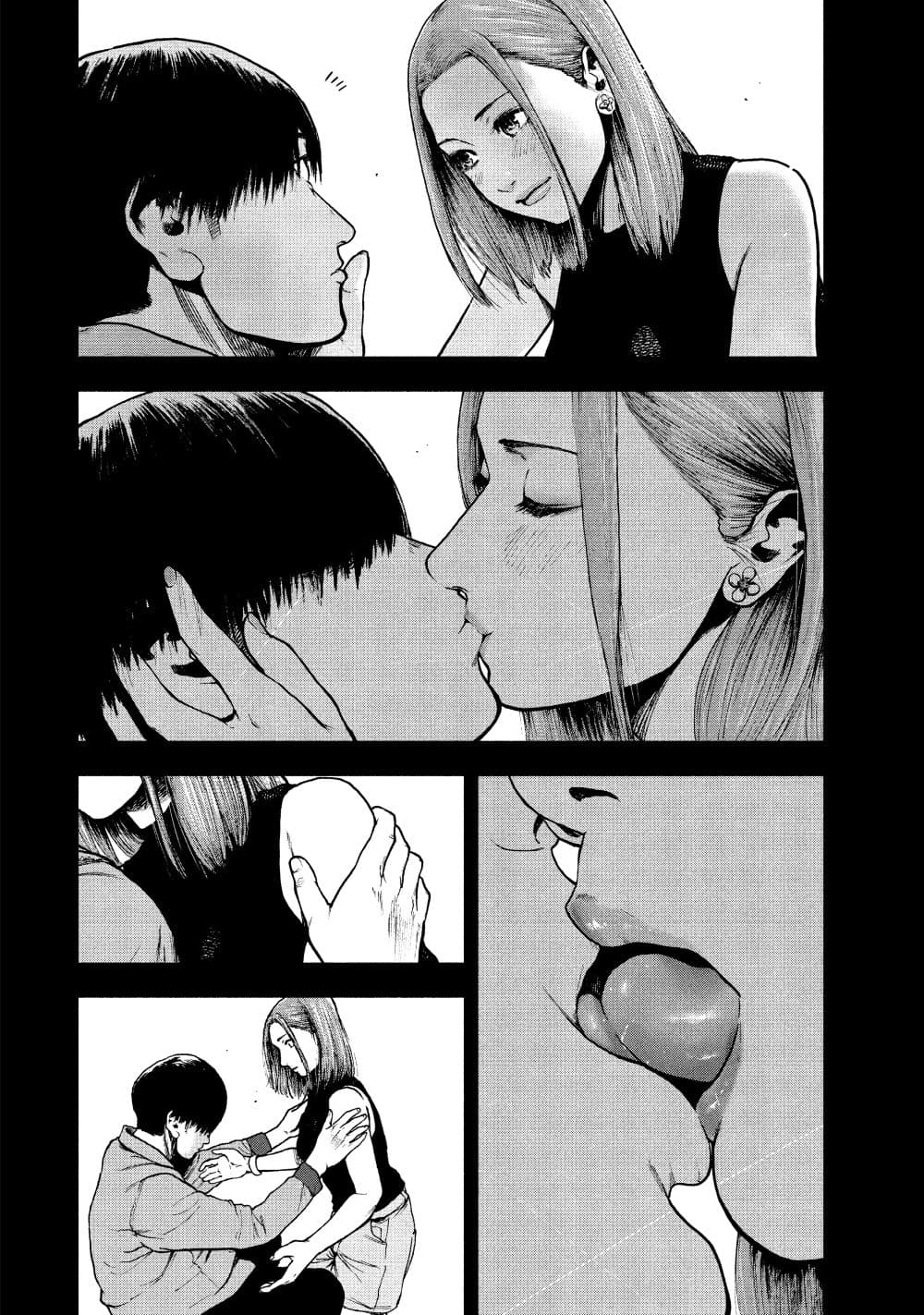 Shin'ai naru Boku e Satsui o Komete 50-50
