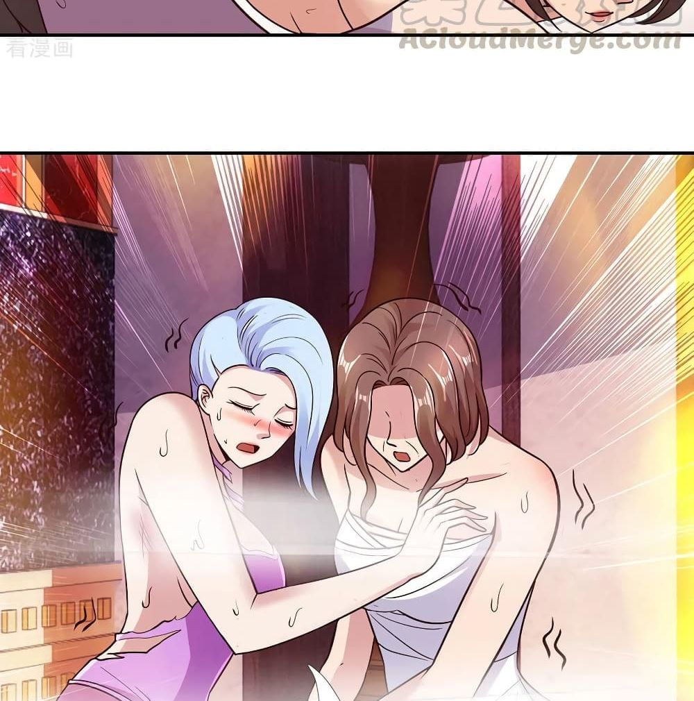 Rebirth Earth Immortal Venerable การหวนคืนของเซียนสวรรค์ 55-55