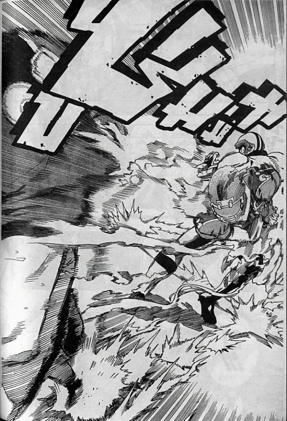 Eyeshield 21 333-ตอนจบ