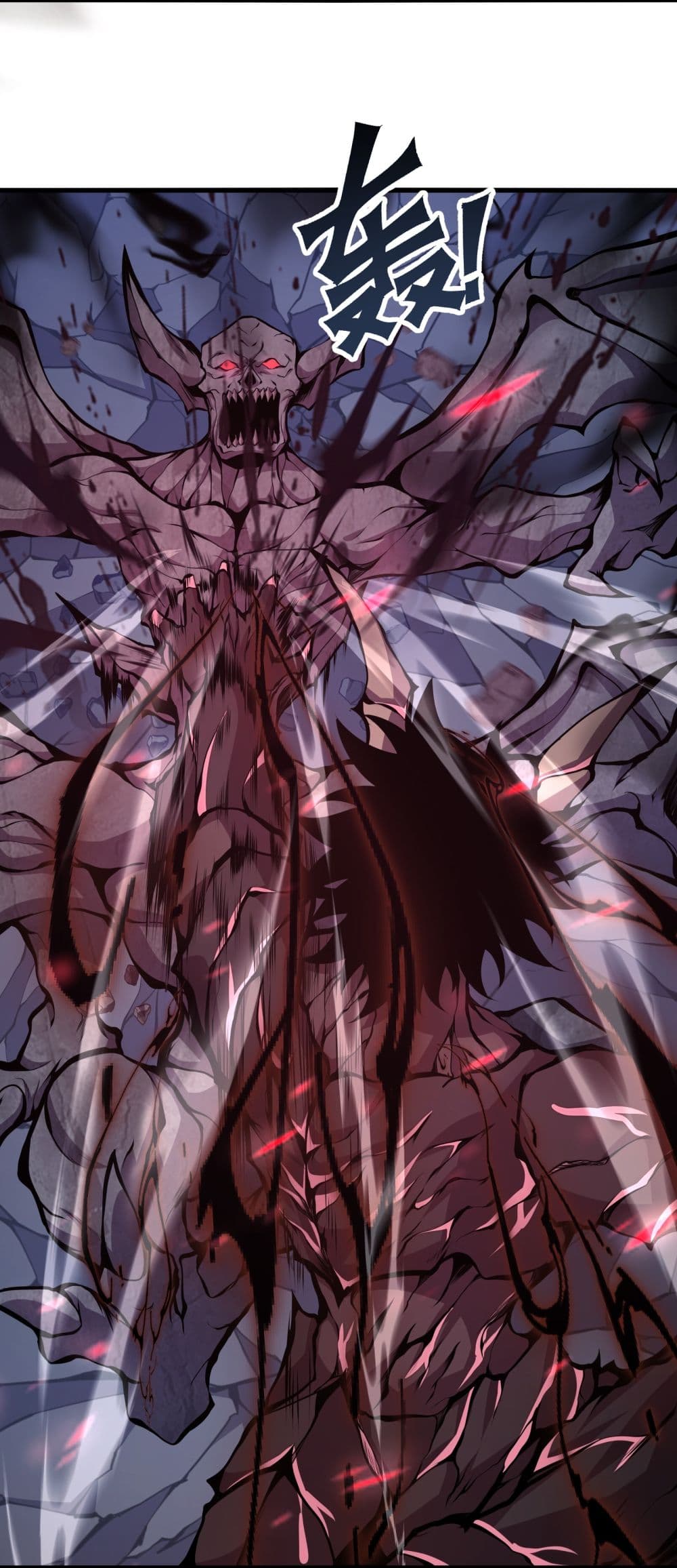 I Have to Be a Monster 8-8