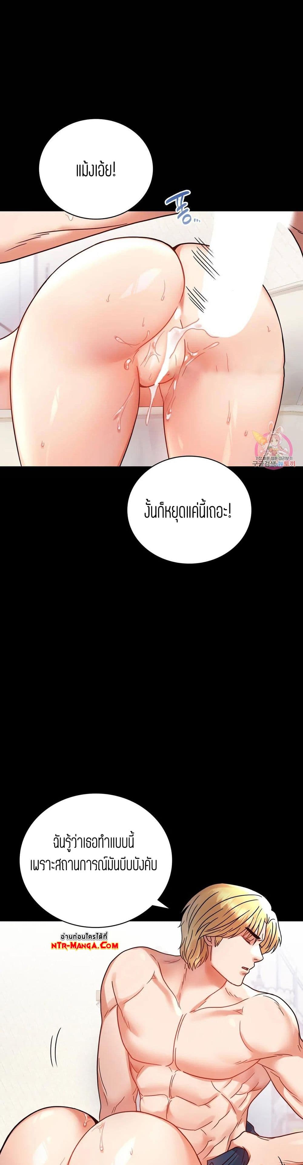 iLLiciTLove 42-42