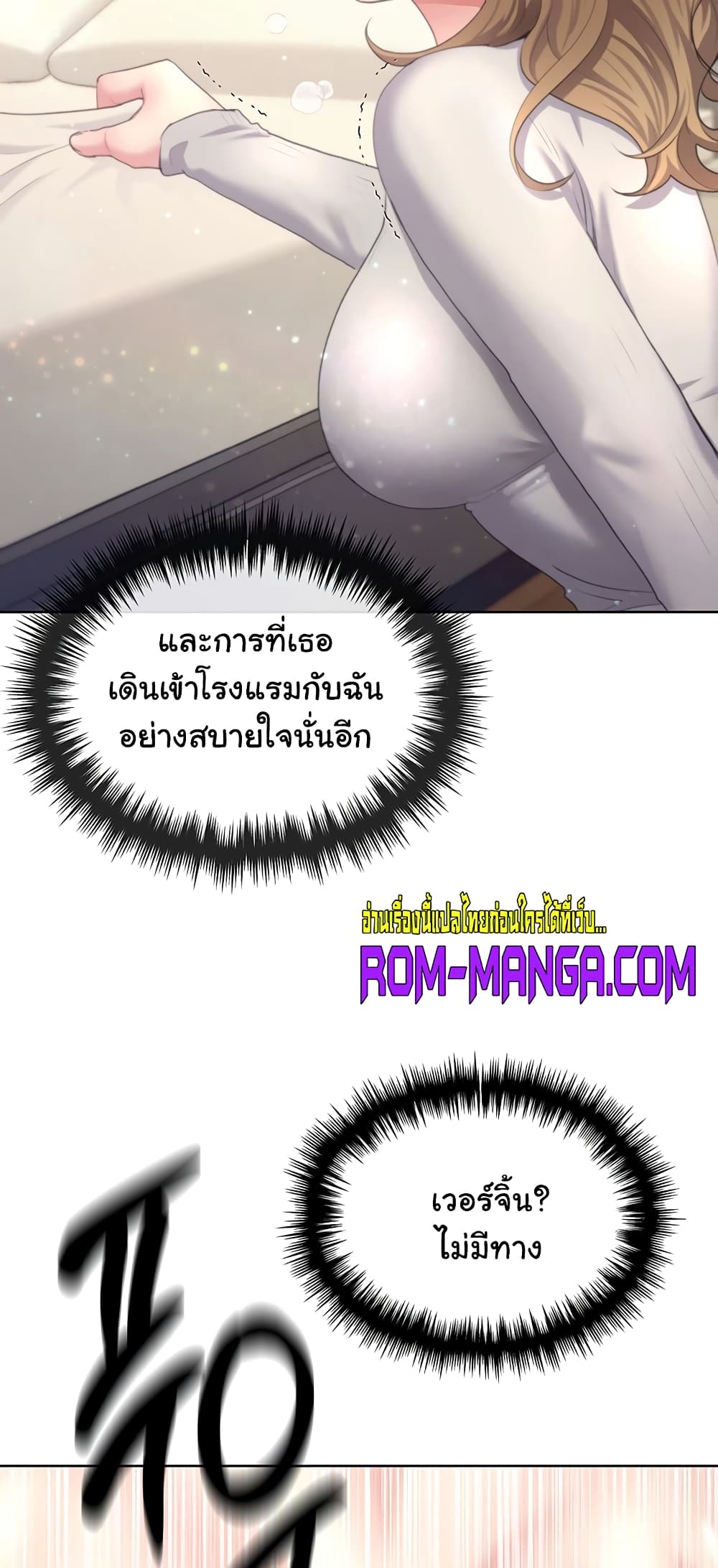My Illustrator 5-5