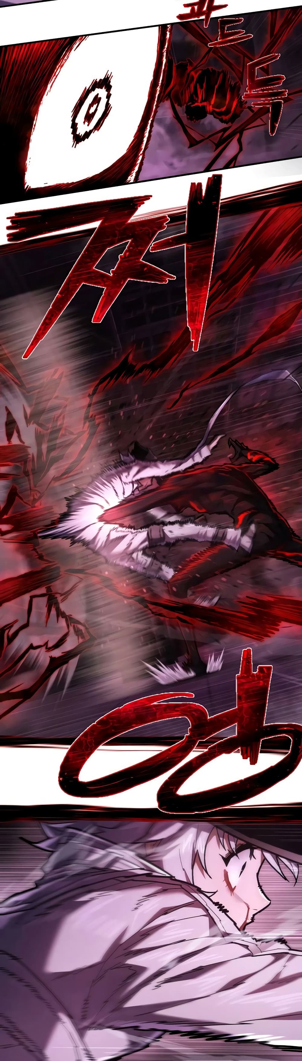 Executioner 19-19
