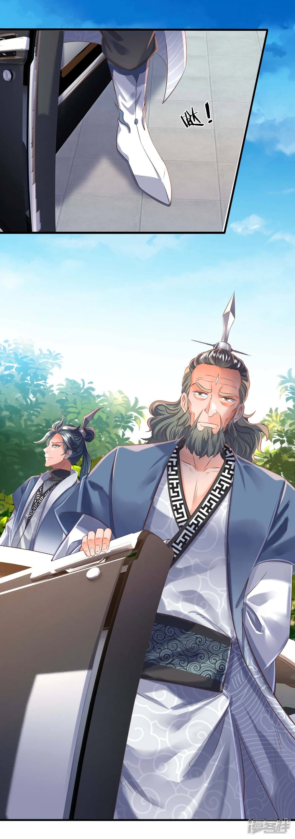 Eternal god King 185-185