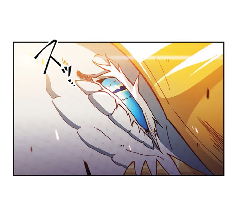 Duke Pendragon: Master of the White Dragon 4-4