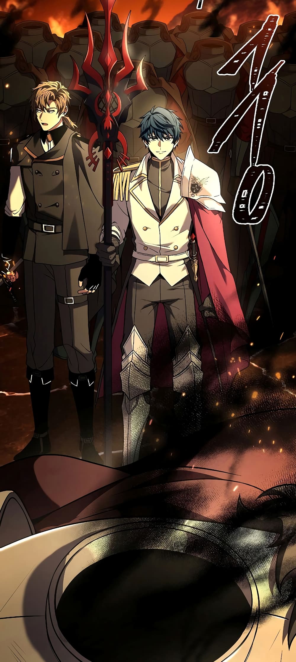 Return of the Legendary Spear Knight 104-104