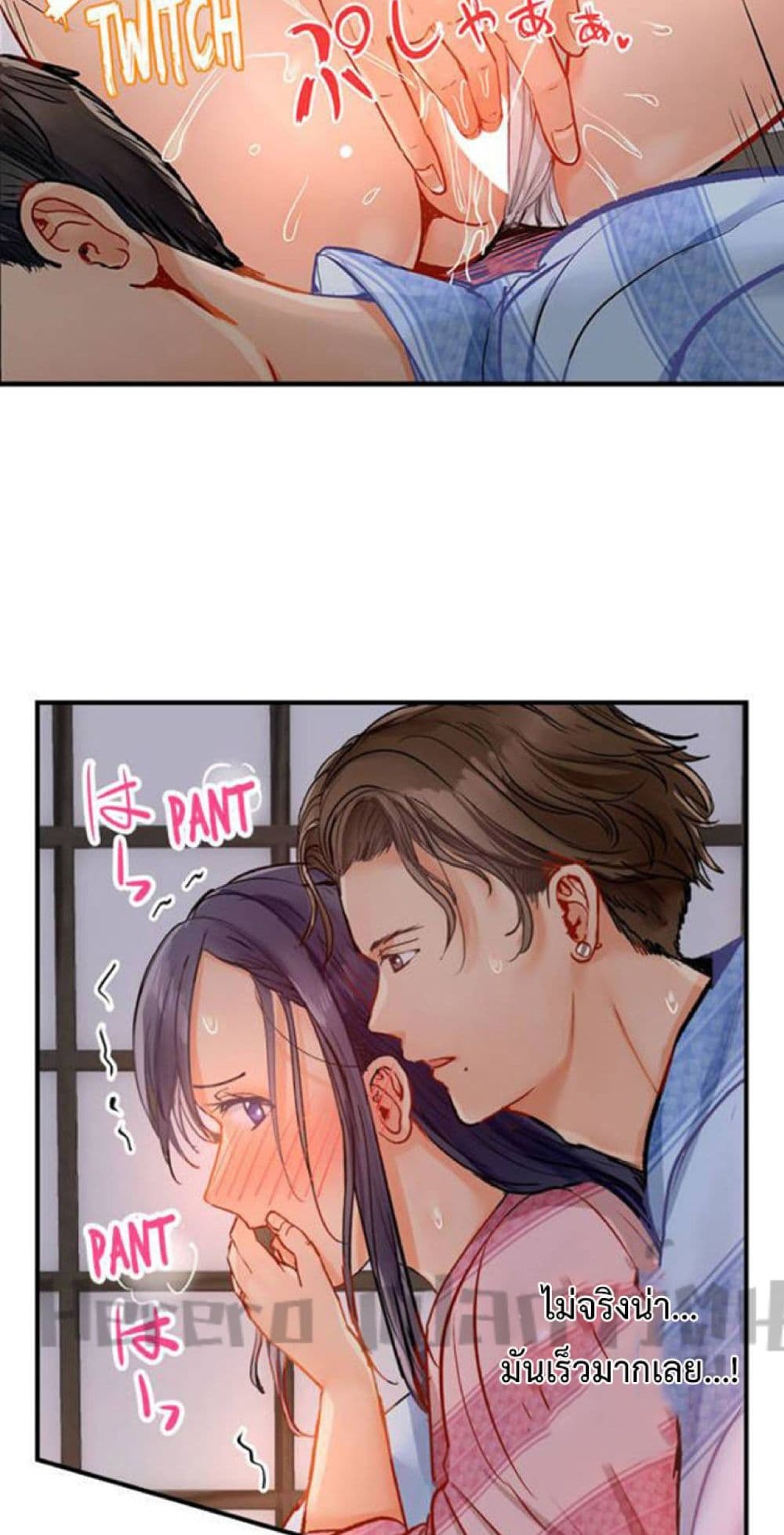 Married Couple Swap ~He’s Better Than My Husband~ 18-18
