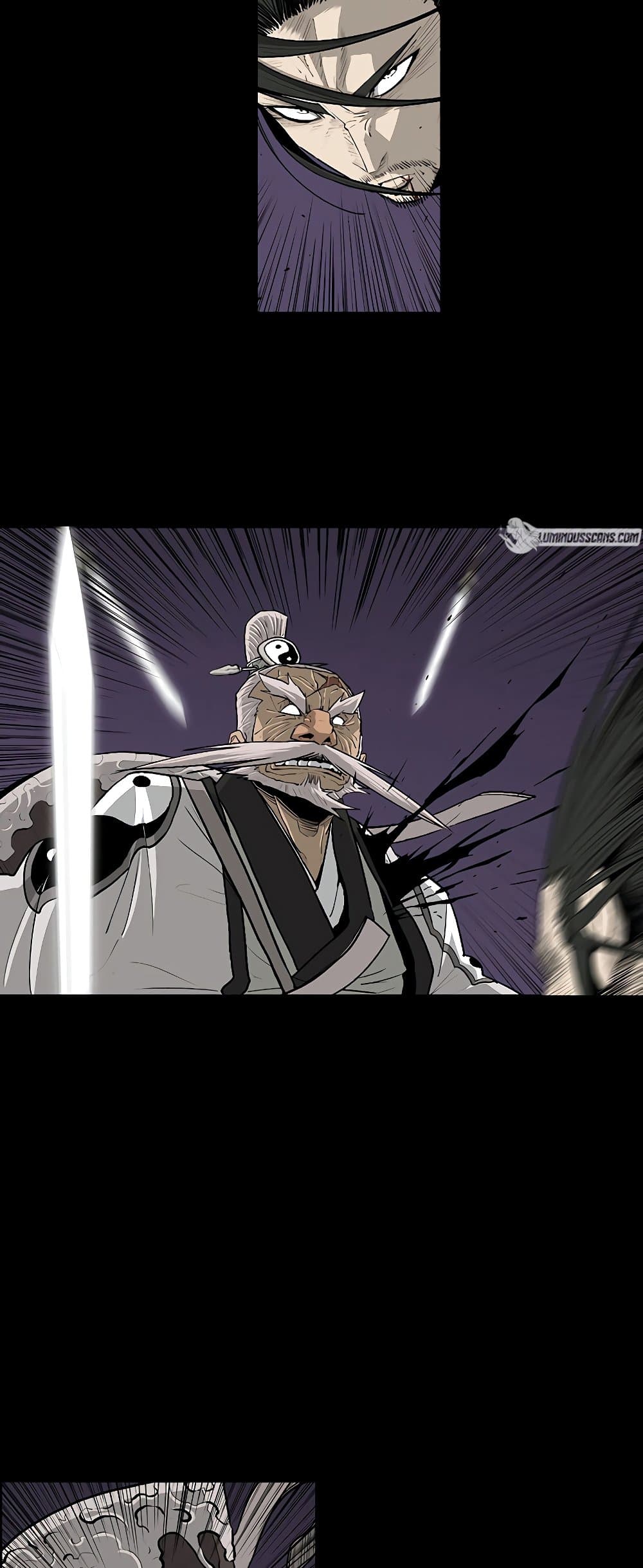 Legend of the Northern Blade 140-140