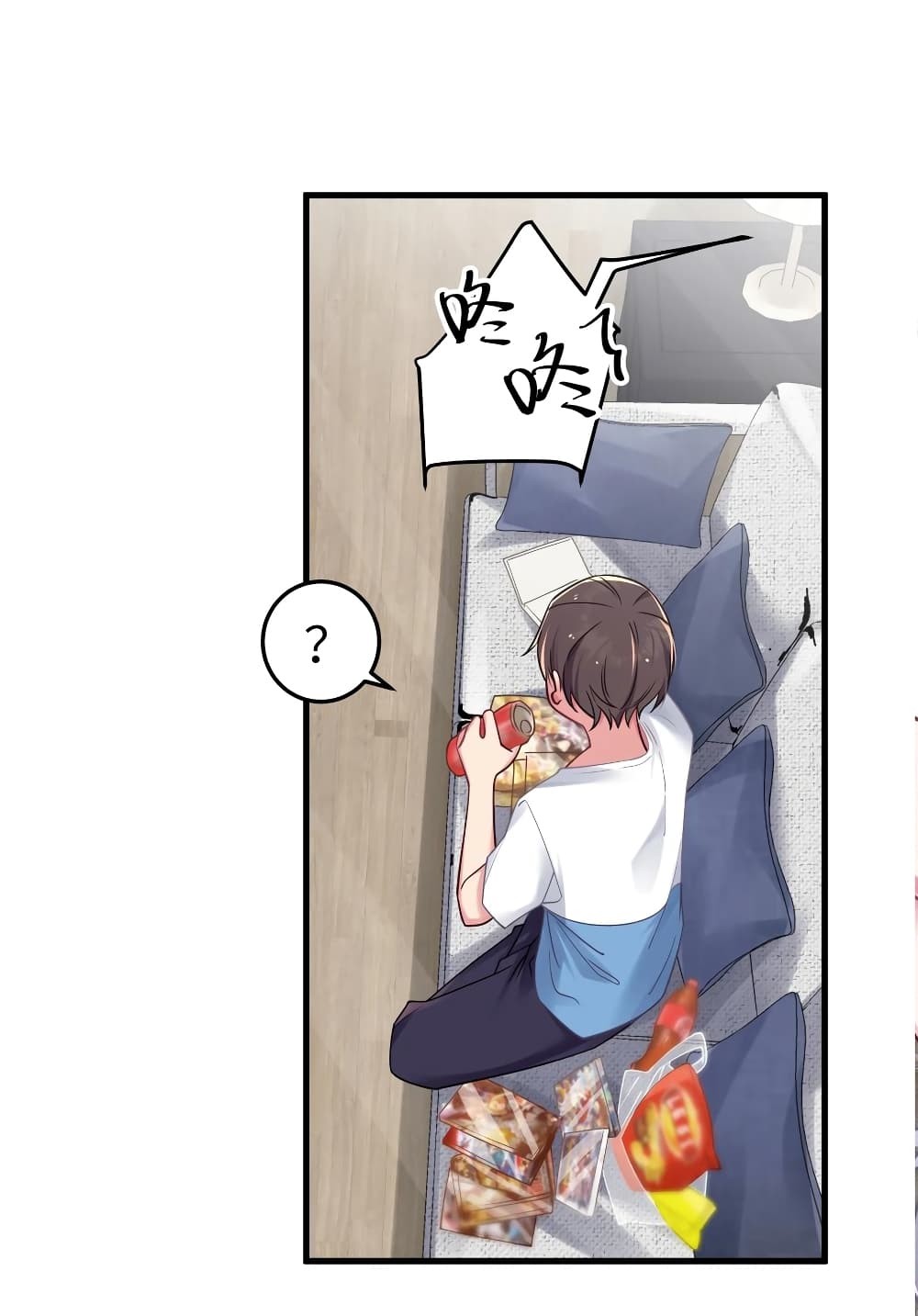 Fake Girlfriend? My Fault? แฟนปลอมแล้วไงความผิดฉันเหรอยะ!!! 22-22