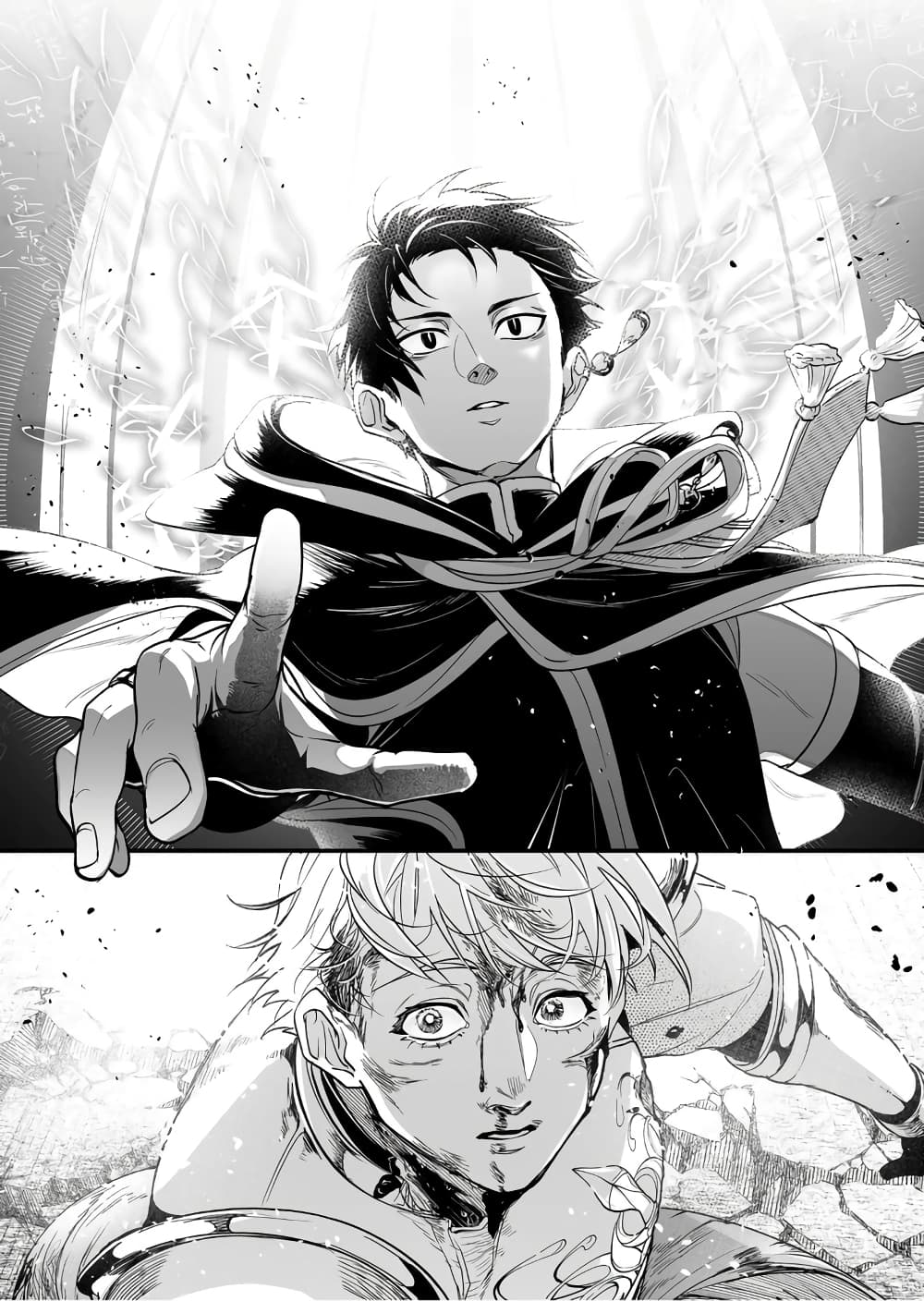 Saikyou Yuusha PARTY ha Ai ga Shiritai 2-หนึ่งการโจมตีเปิด ให้หนักเข้าไว้เป็นดี