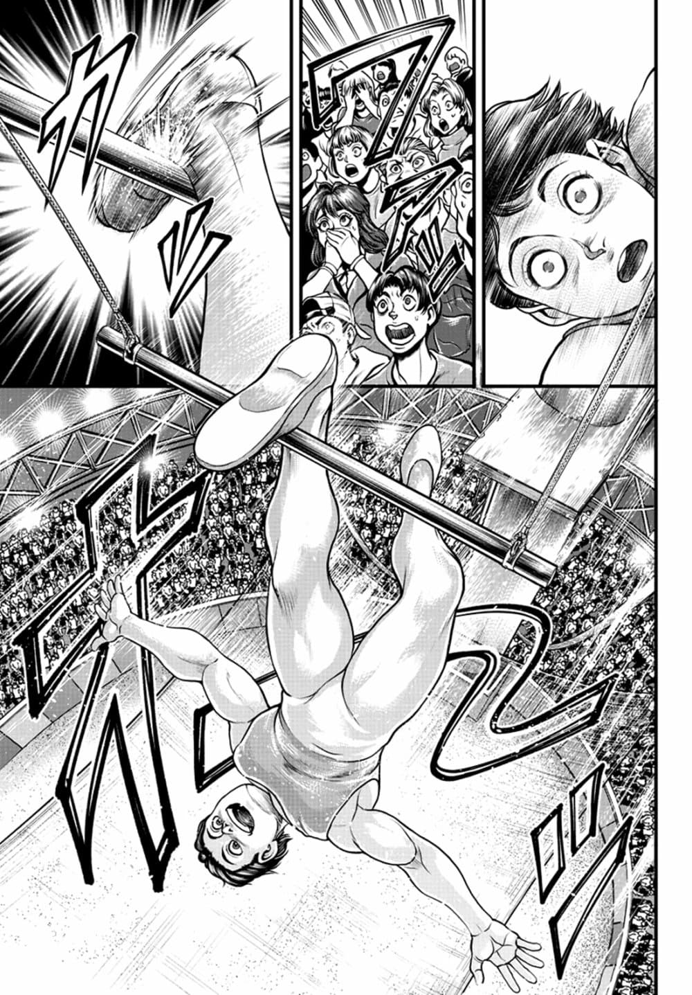 Yuenchi - Baki Gaiden 4-4
