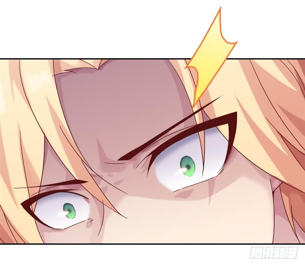 I Picked up a Demon Lord as a Maid 3-3