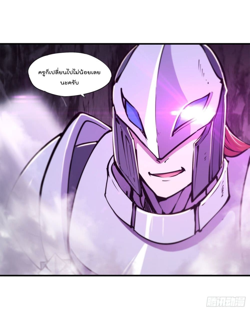 The Strongest Knight Become To Lolicon Vampire ผมคืออัศวินผู้แข็งแกร่งที่ถูกสาปให้กลายเป็นแวมไพร์โลลิ 155-155