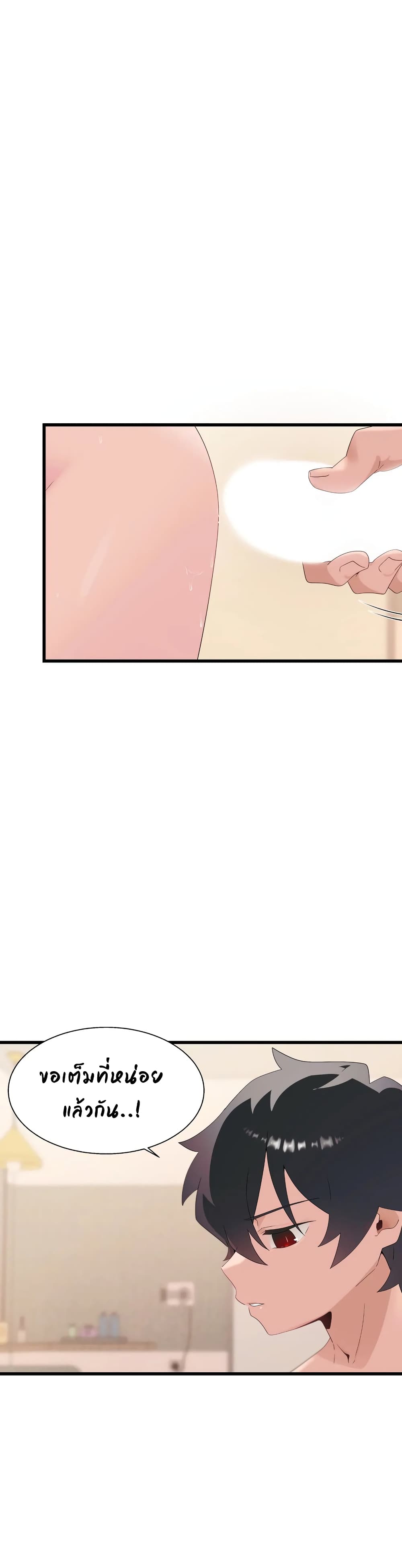 Shimiken 12-12