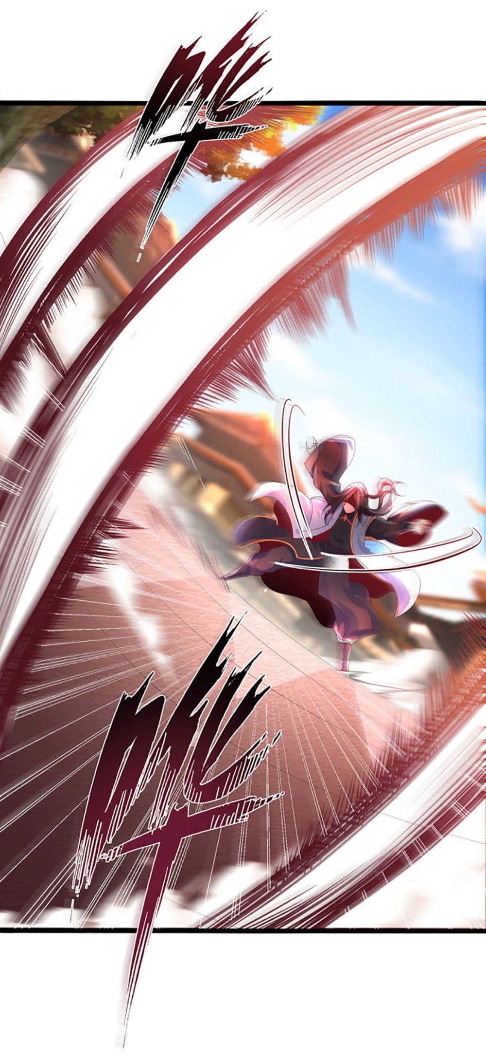 Chaotic Sword God (Remake) 23-23
