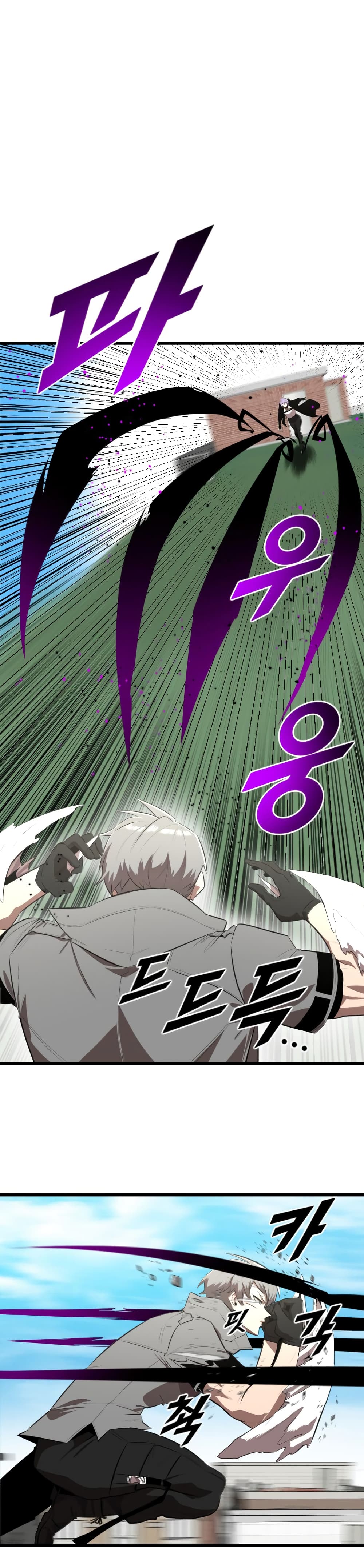Rental Hero 14-14
