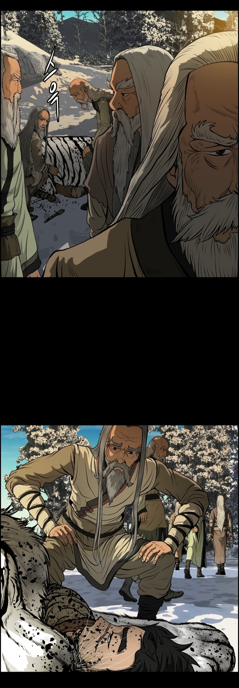 Blade of Winds and Thunders 8-8