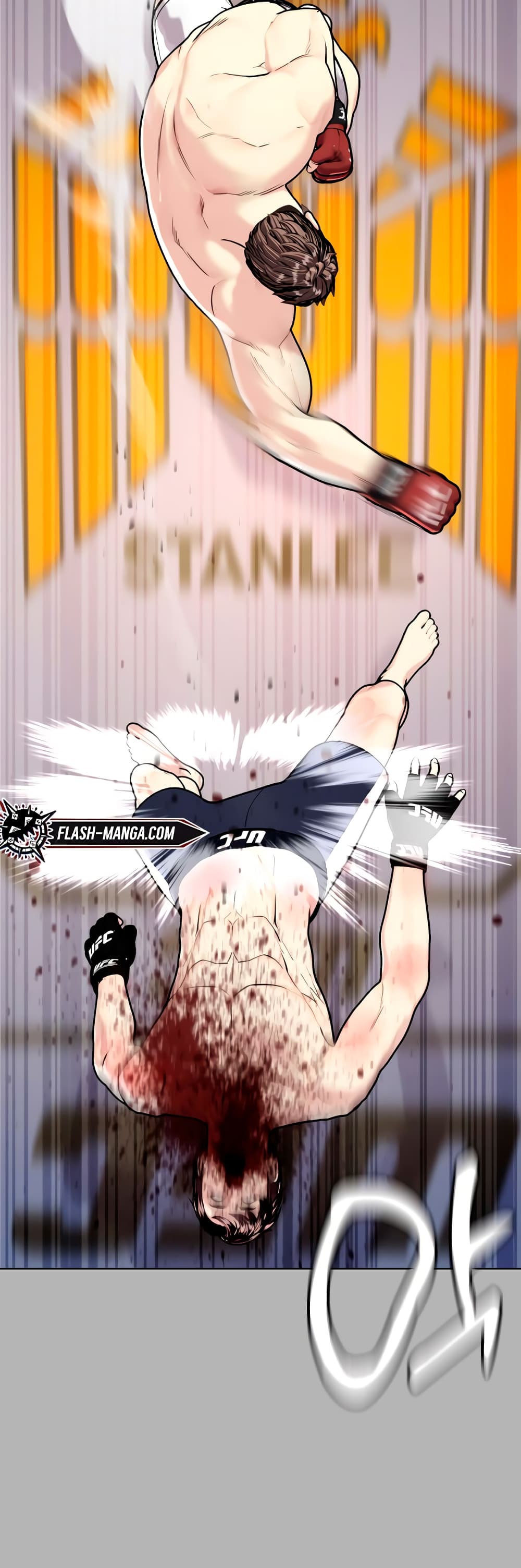 Bullying Is Too Good At Martial 1-1
