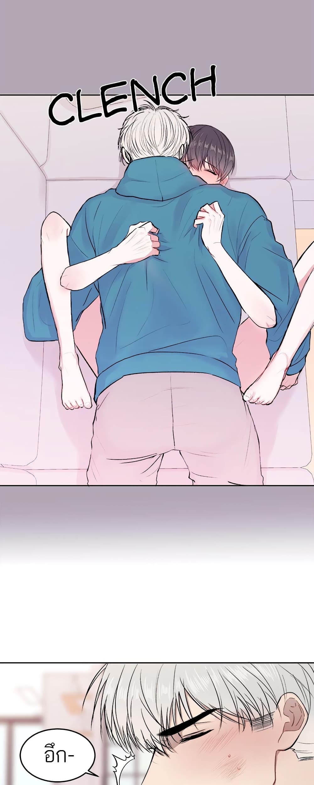Don't Cry, Sunbae! 9-9