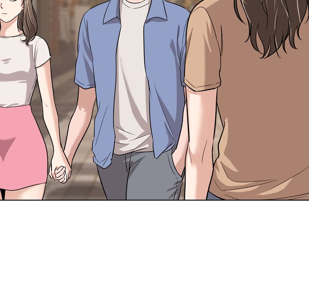 Friends เพื่อนกันมันดีย์ 17-17