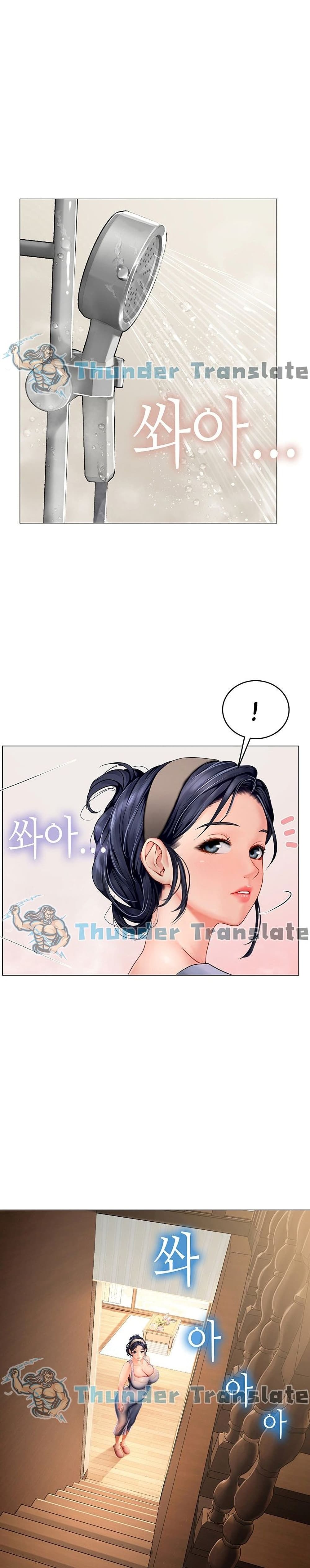 Intern Haenyeo 3-3