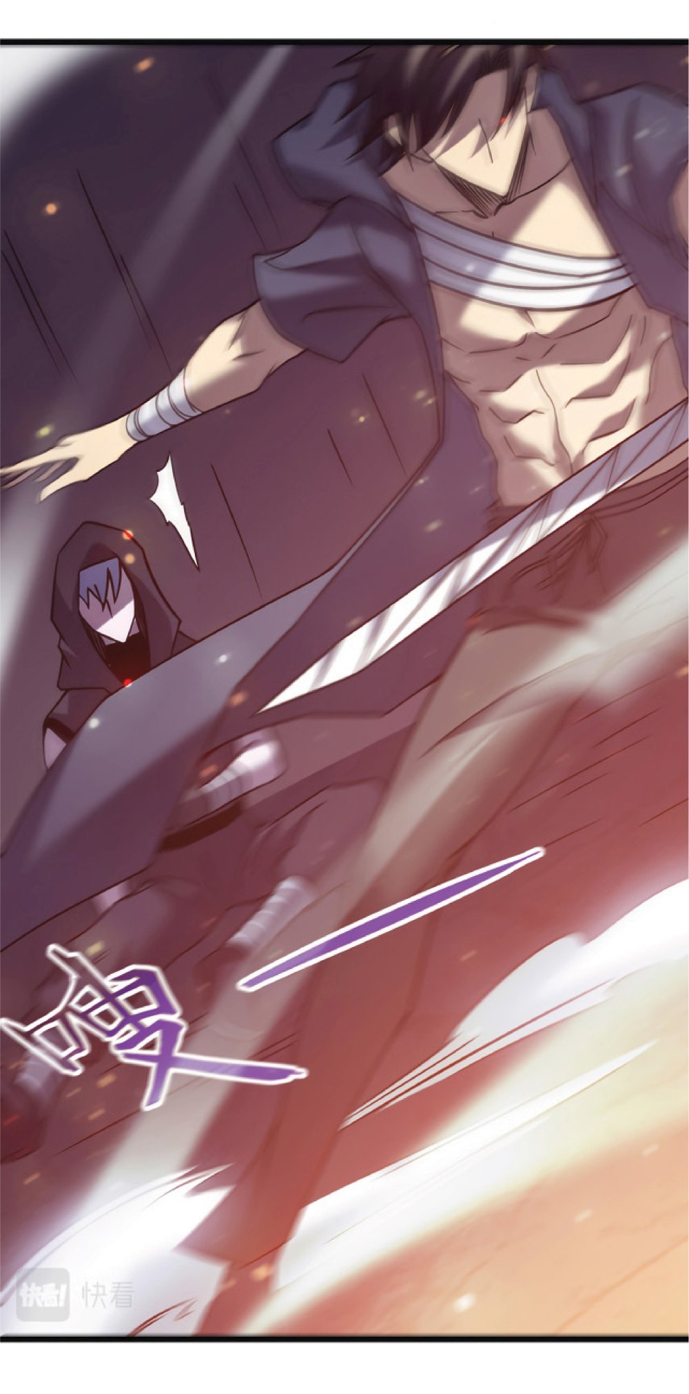 My Path to Killing Gods in Another World 21-21