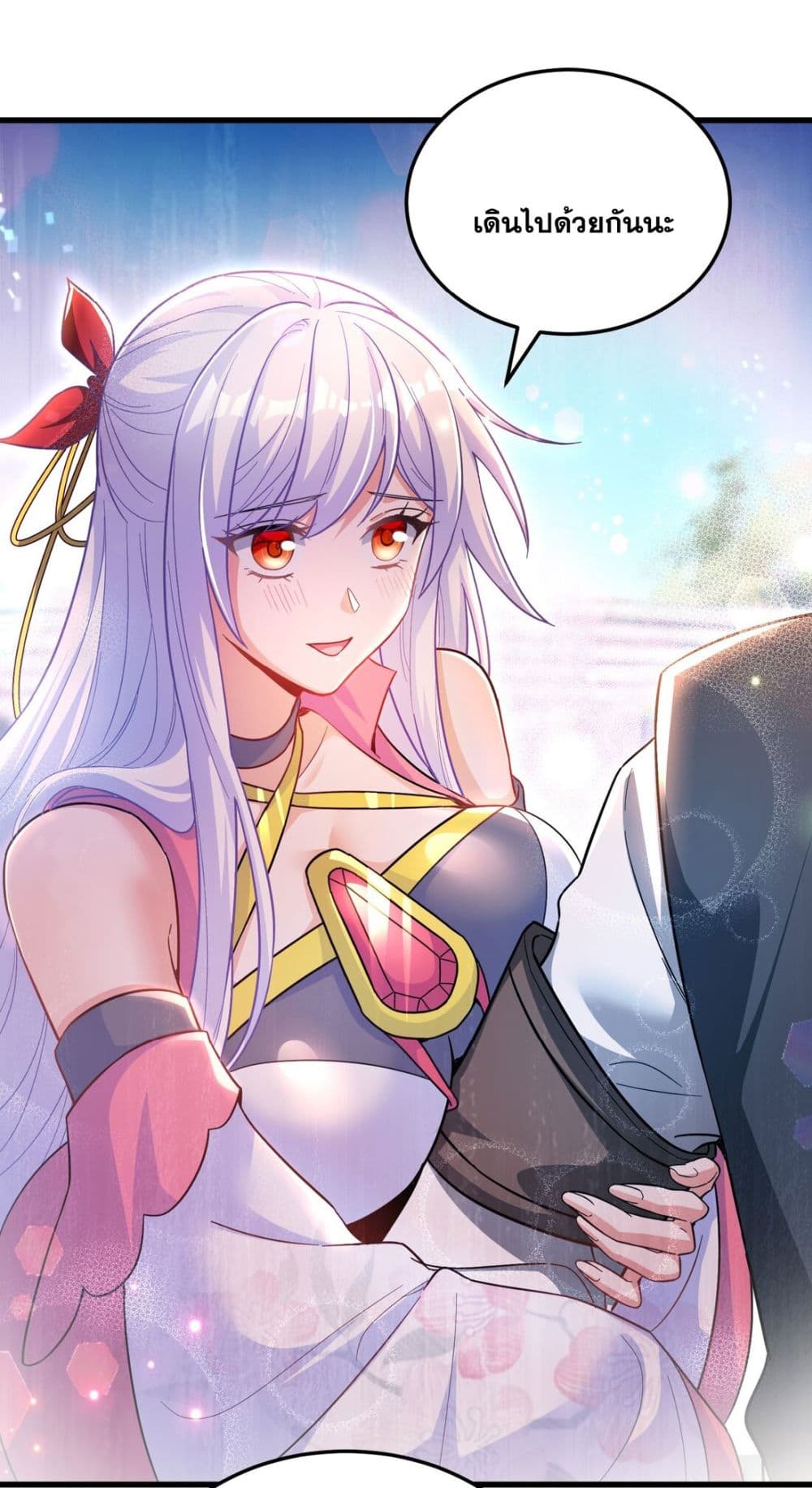 Fairy, wait a moment! Please listen to my argument 9-9