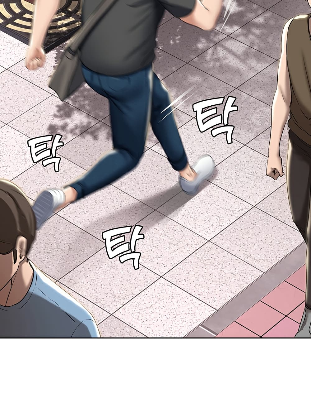 Boarding Diary 41-41