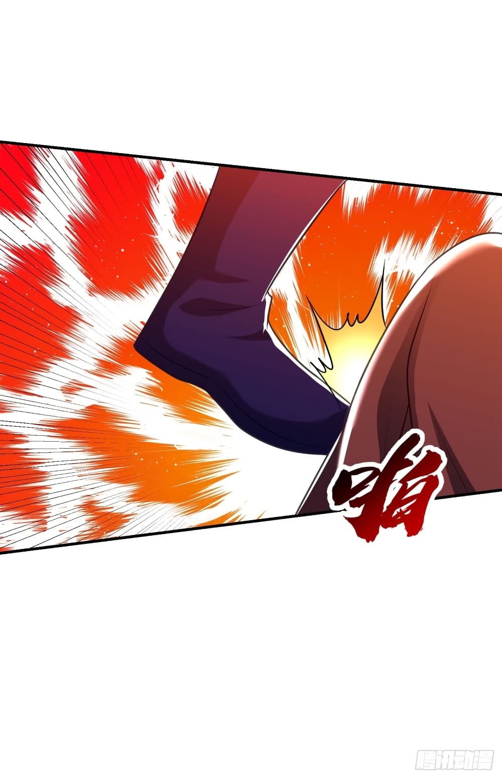 Rise of The Demon King รุ่งอรุณแห่งราชาปีศาจ 202-202