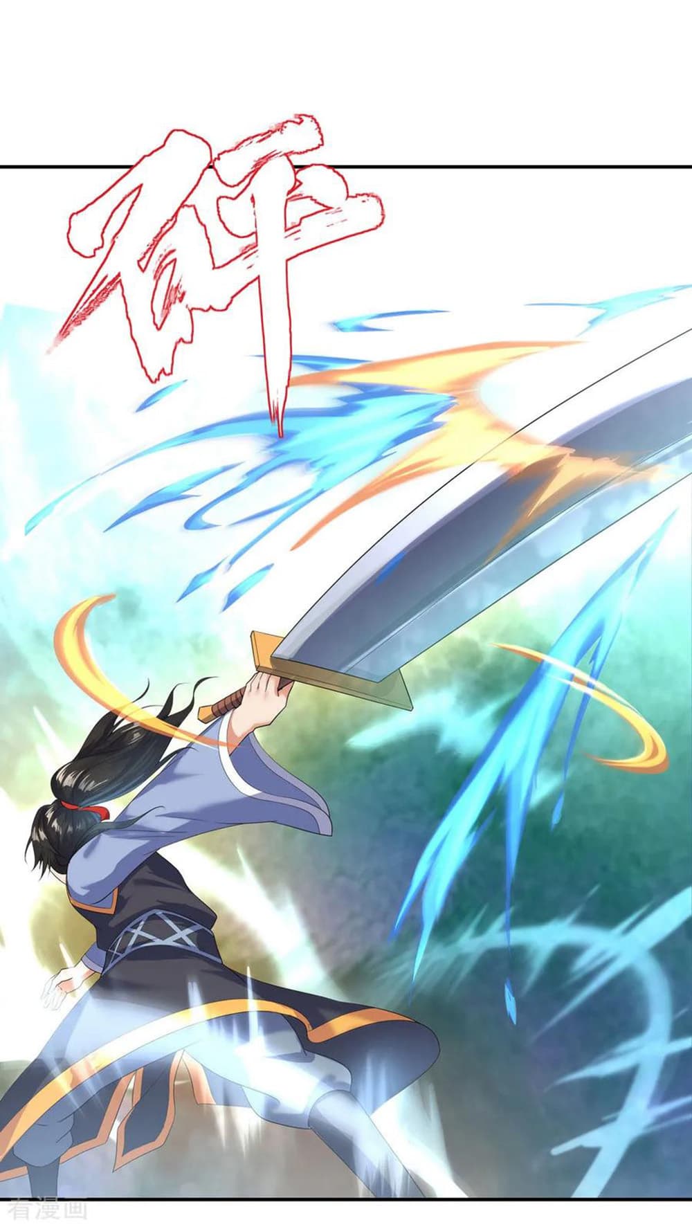 Peerless Battle Spirit (Tian Cang Zi Dongman) 10-10