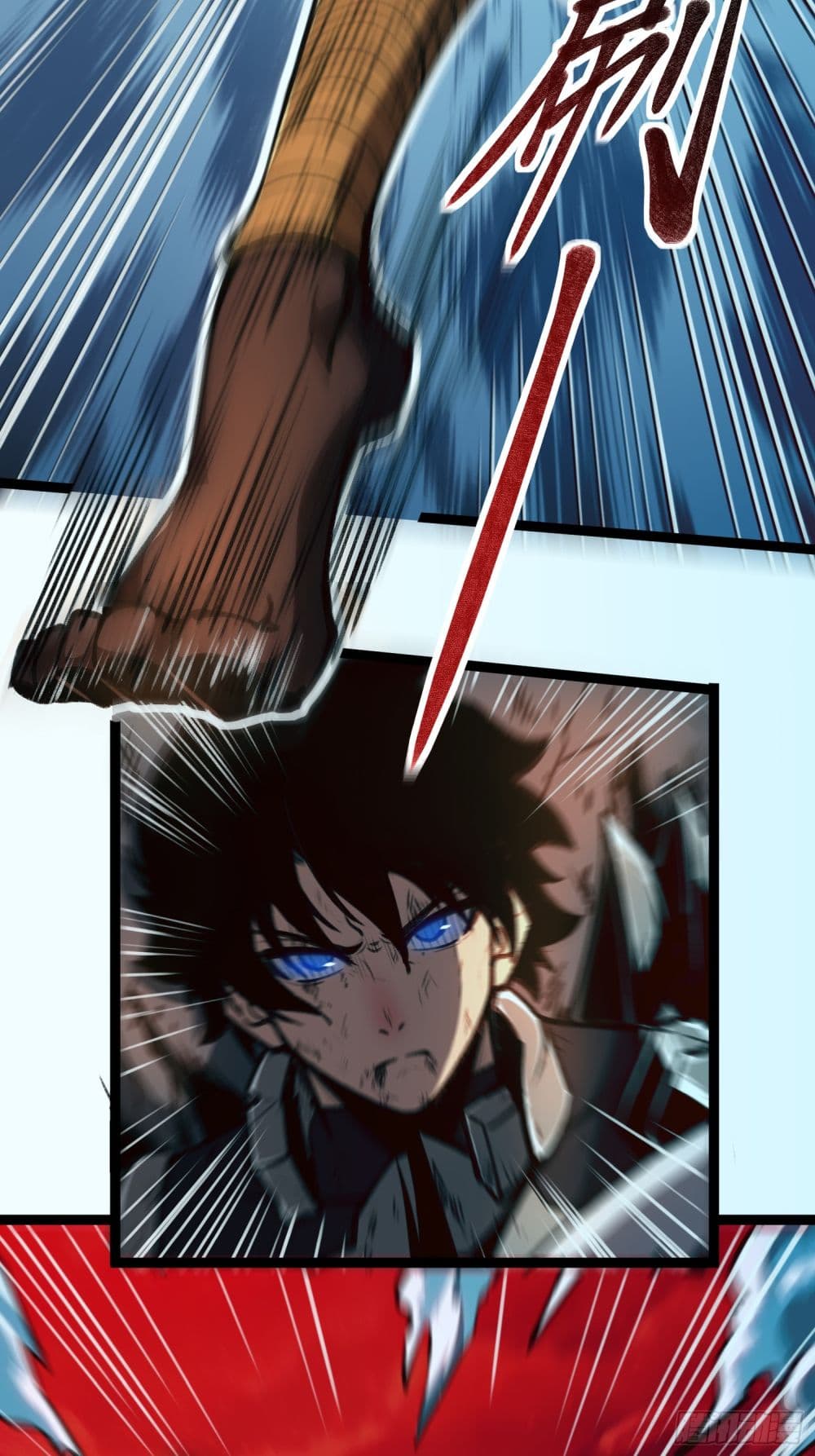 Seed of the Abyss 1-1