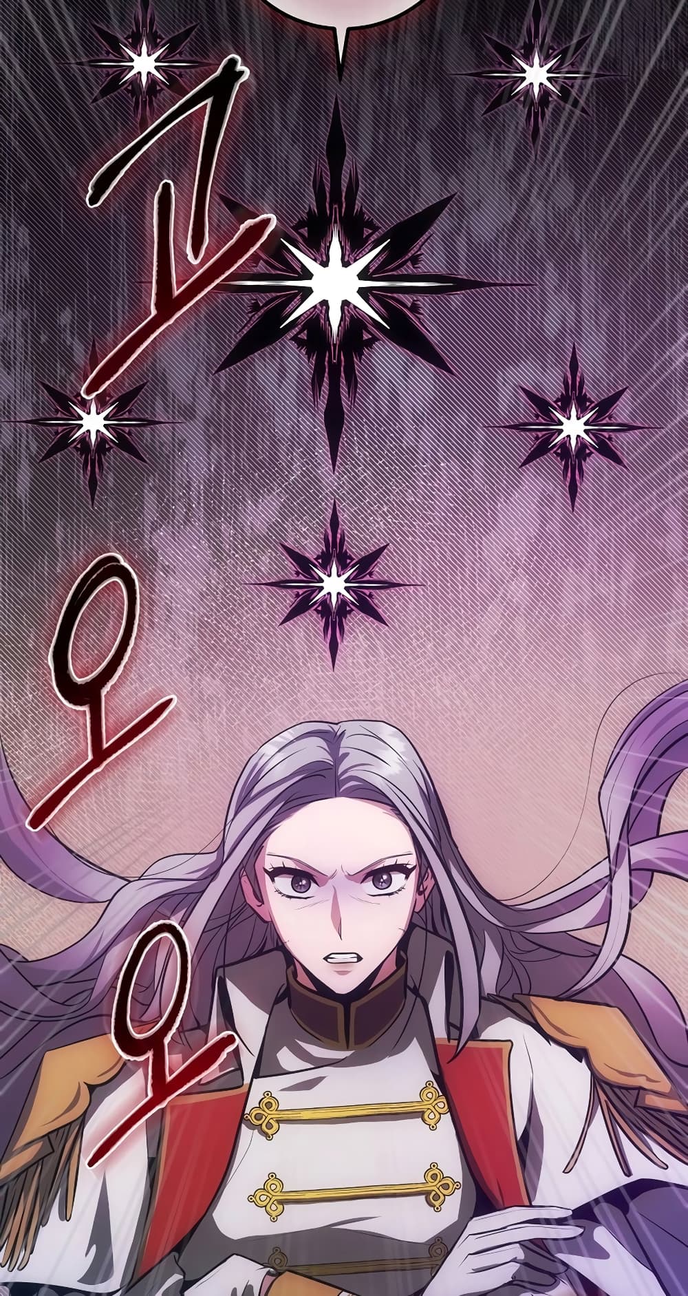 I Became the Youngest Prince in the Novel 4-4