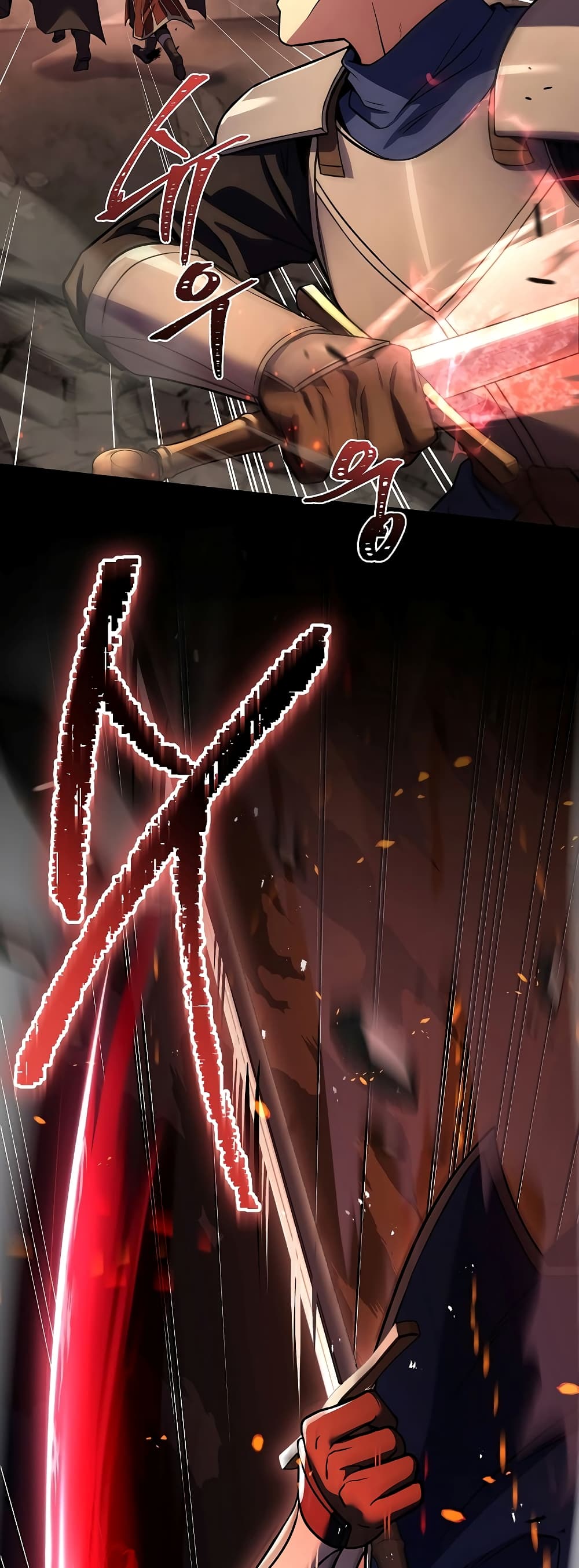 Return of the Legendary Spear Knight 84-84