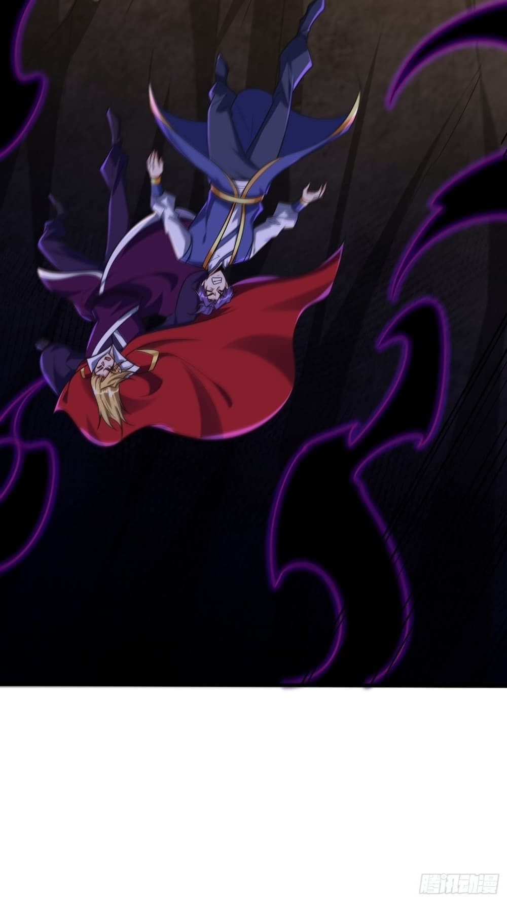 Rise of The Demon King รุ่งอรุณแห่งราชาปีศาจ 255-255