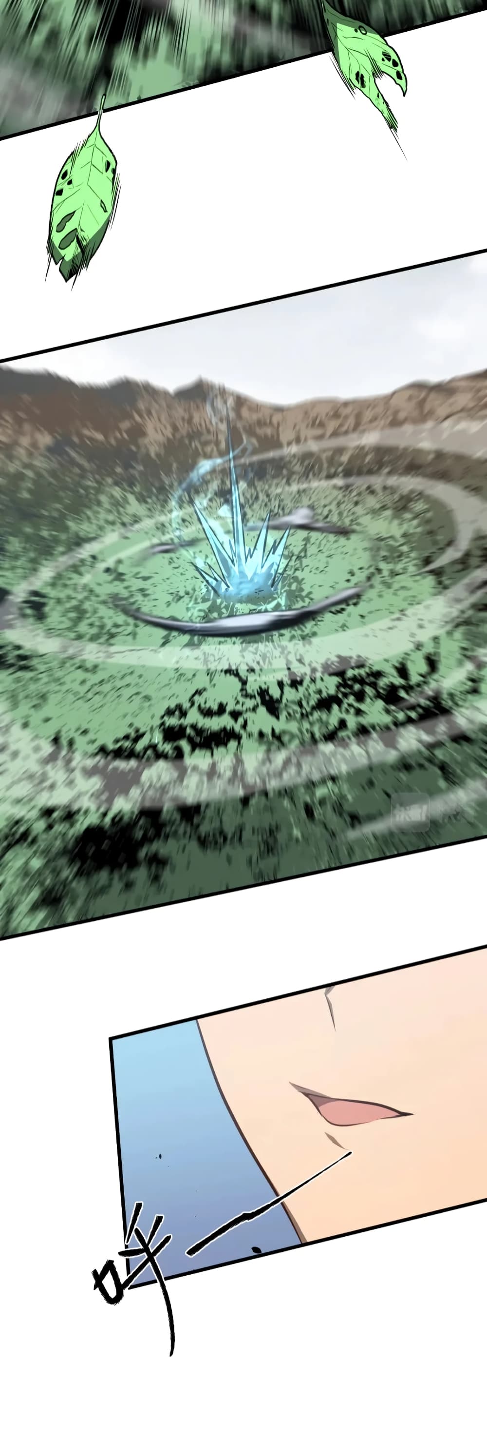 Super Evolution 57-57