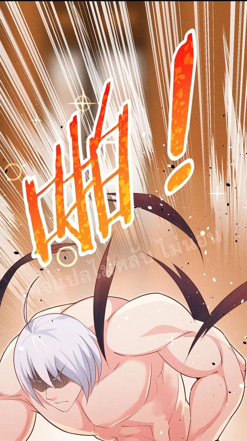 Super Chef is Master of The Harem 15-15