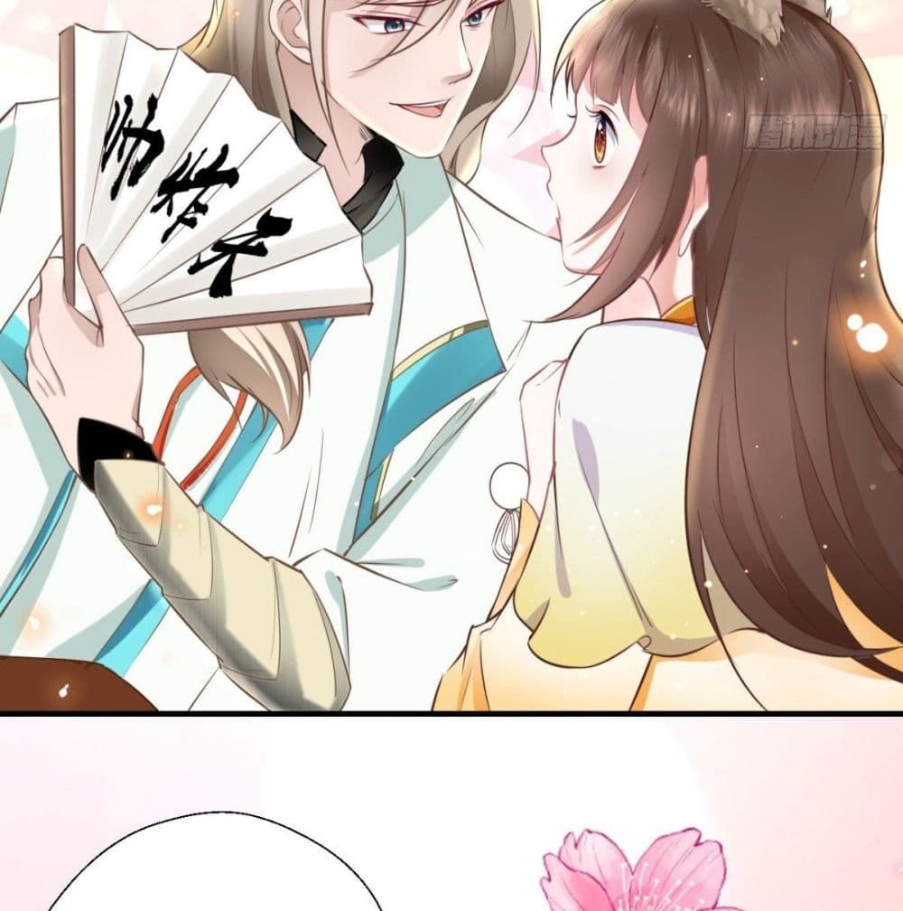 Strongest Tang Xuanzang 32-32