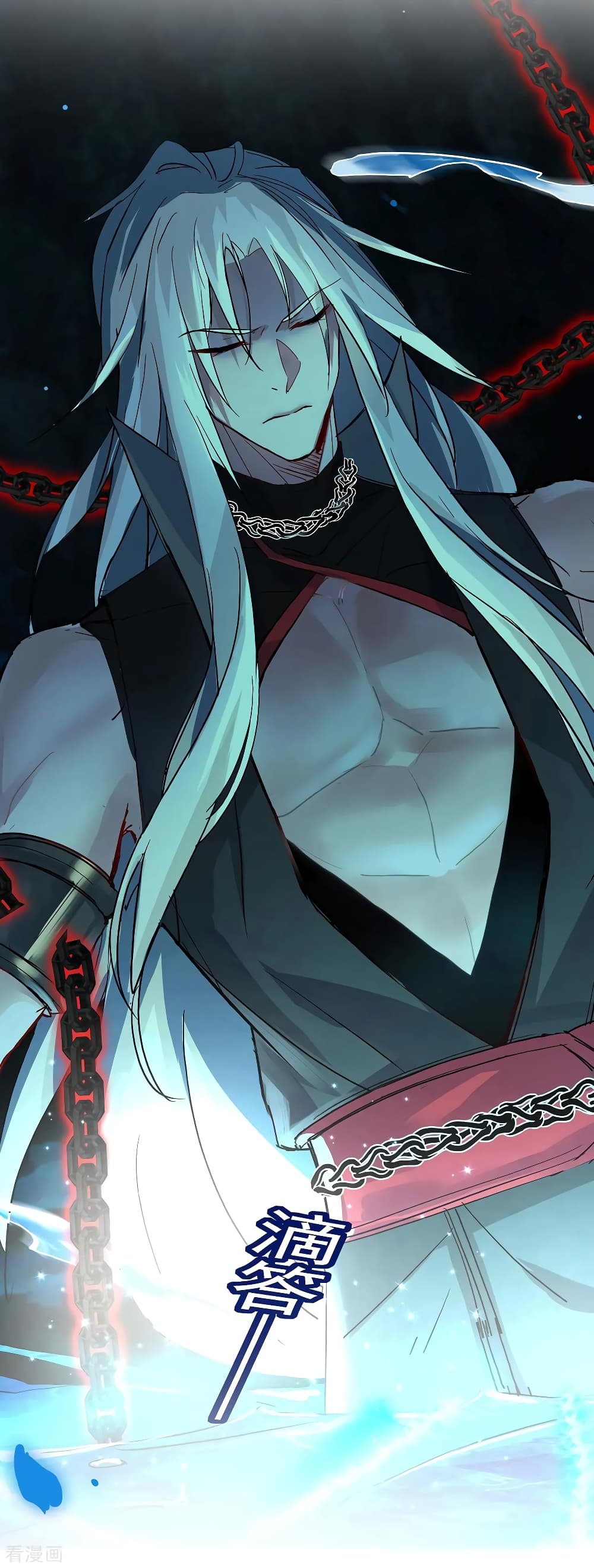 The Rebirth of the Killer Queen 0-0