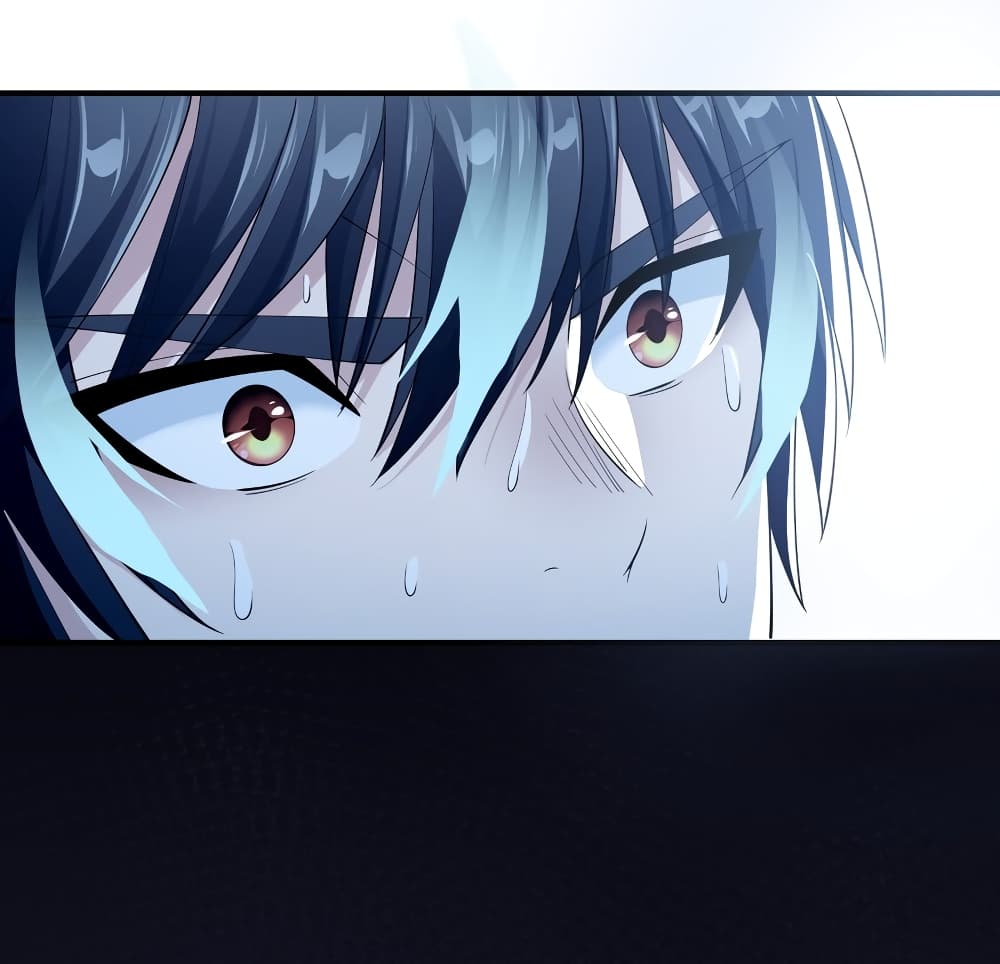 Young Master Villain Doesn't Want To Be Annihilated 71-71