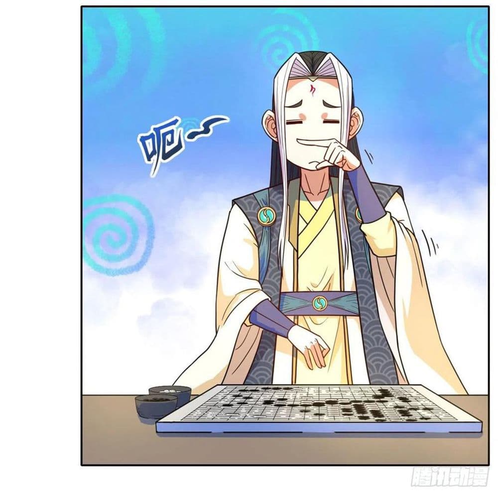 The Cultivators Immortal Is My Sister อยู่ดีๆผมก็มีพี่สาวสุดเทพ 131-131