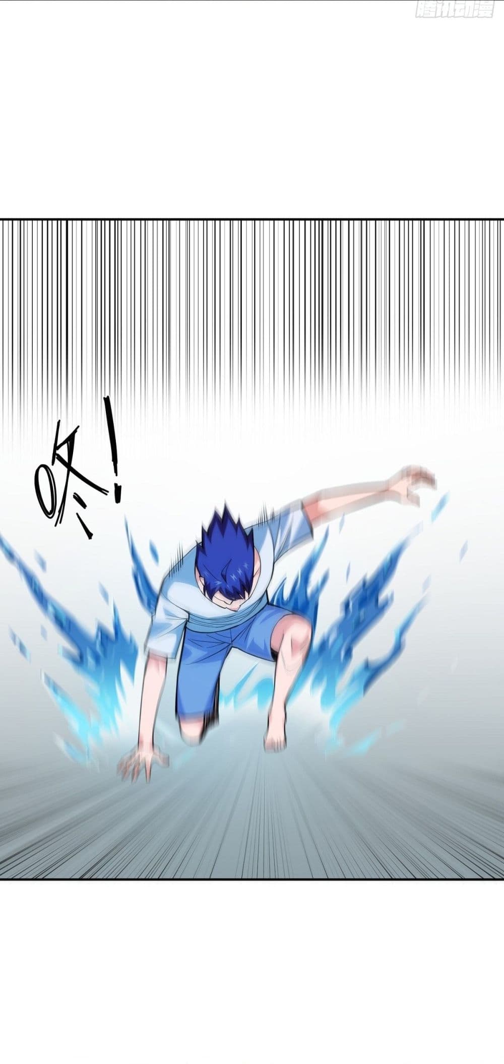 Awaken Sect Leader 11-11