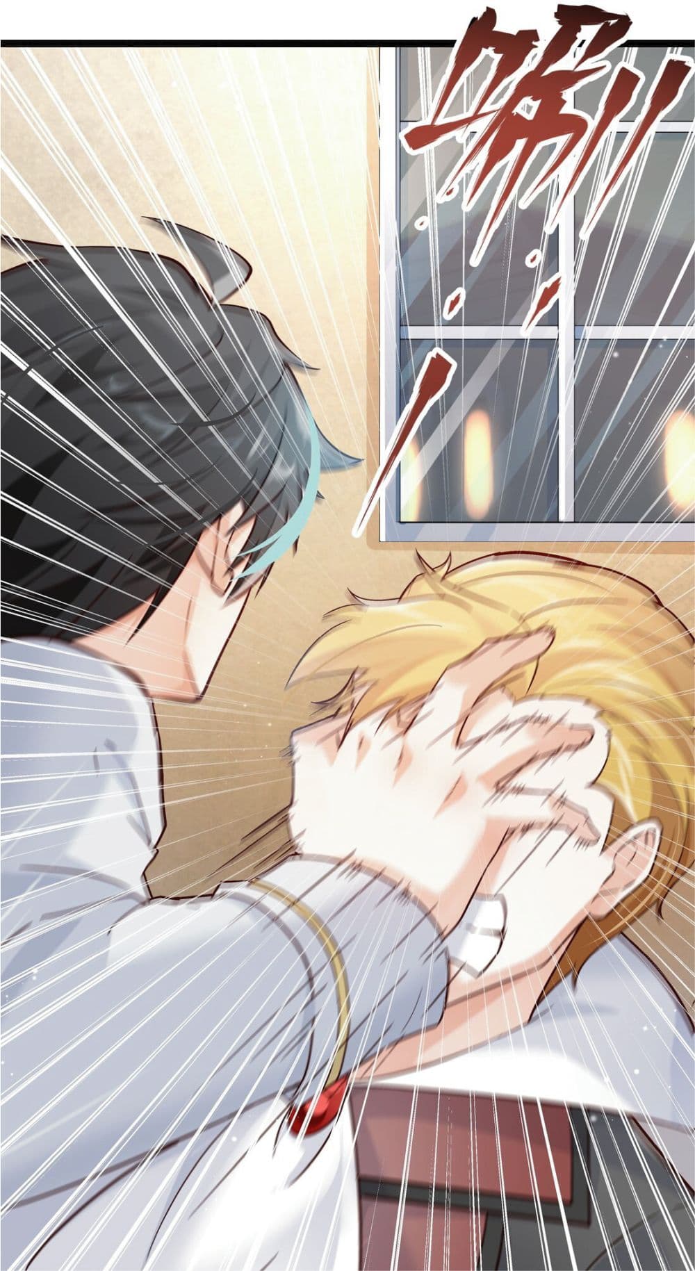Young Master Villain Doesn't Want To Be Annihilated 9-9