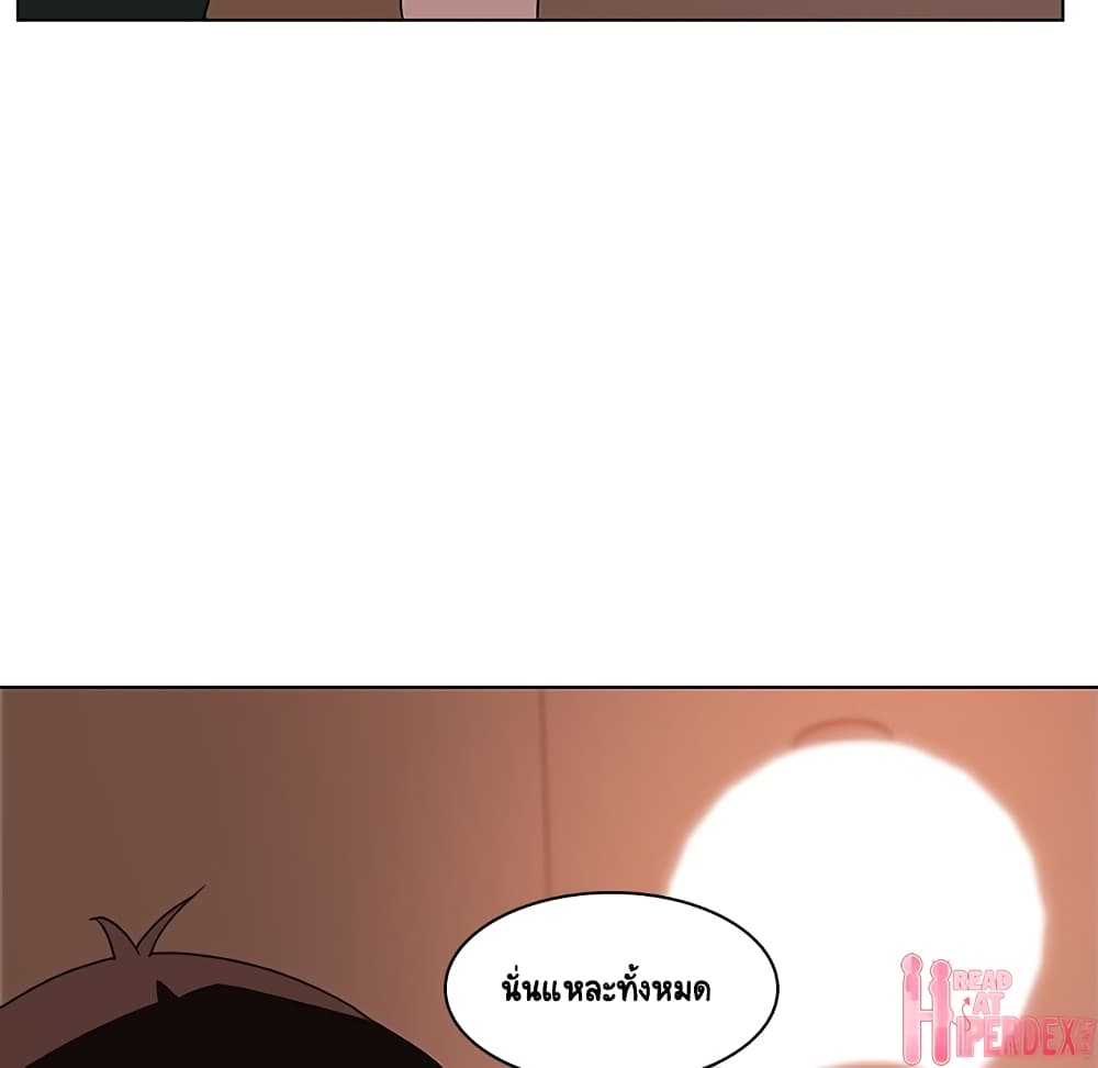 Fallen Flower 10-10