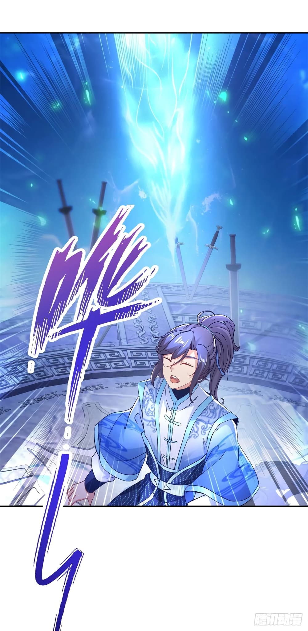 Divine Soul Emperor 293-293