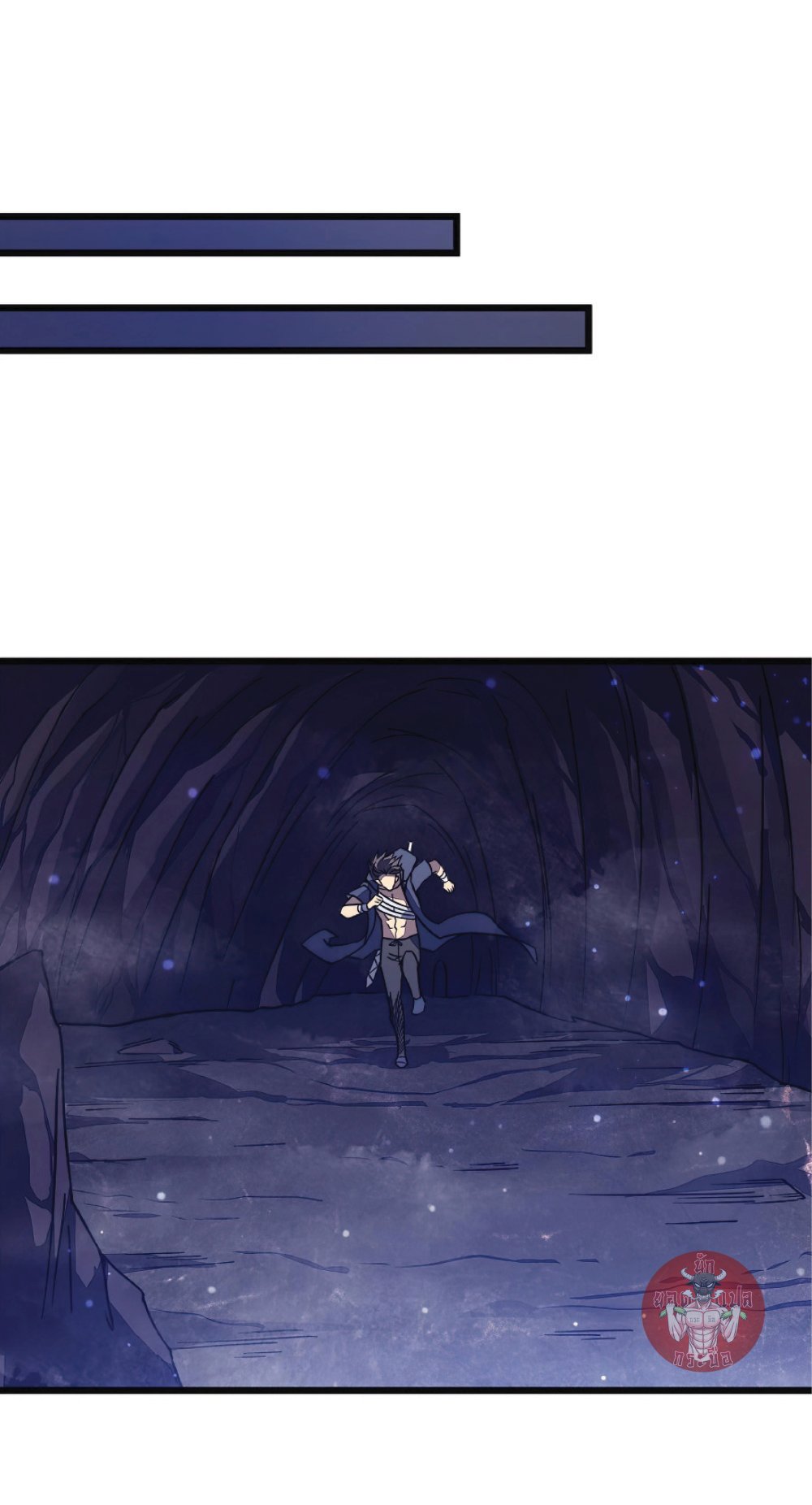 My Path to Killing Gods in Another World 19-19